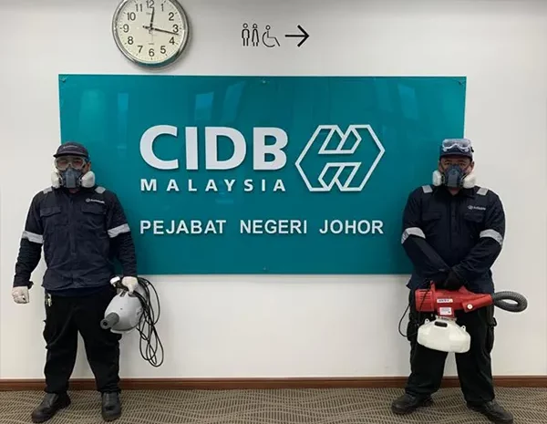  CIDB